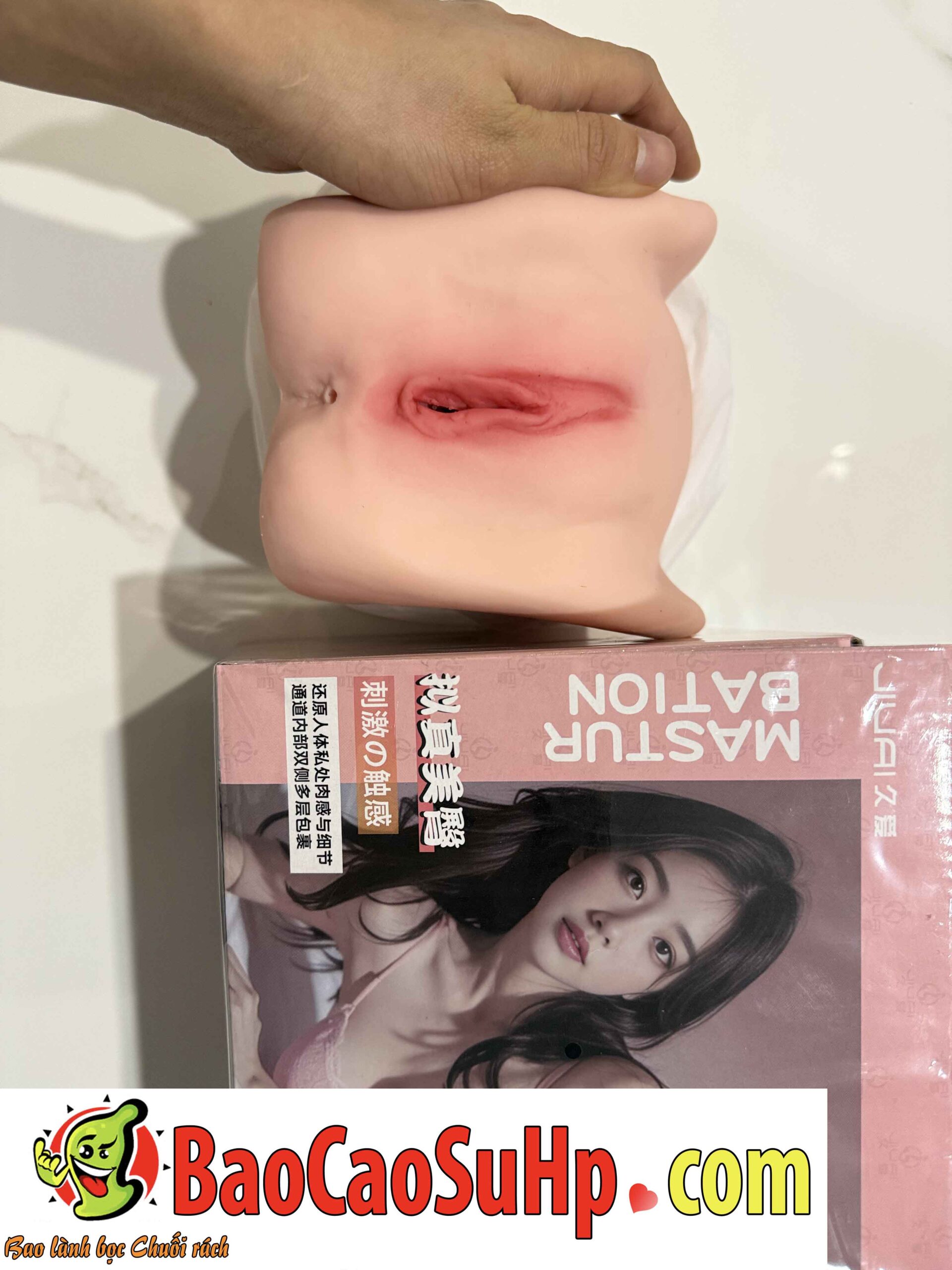 Am dao gia mo phong tu cung chi tiet Ver III Ichika 1105g mem mai chan that 4 scaled - Âm đạo giả mô phỏng tử cung chi tiết Ver III Ichika 1105g mềm mại chân thật.