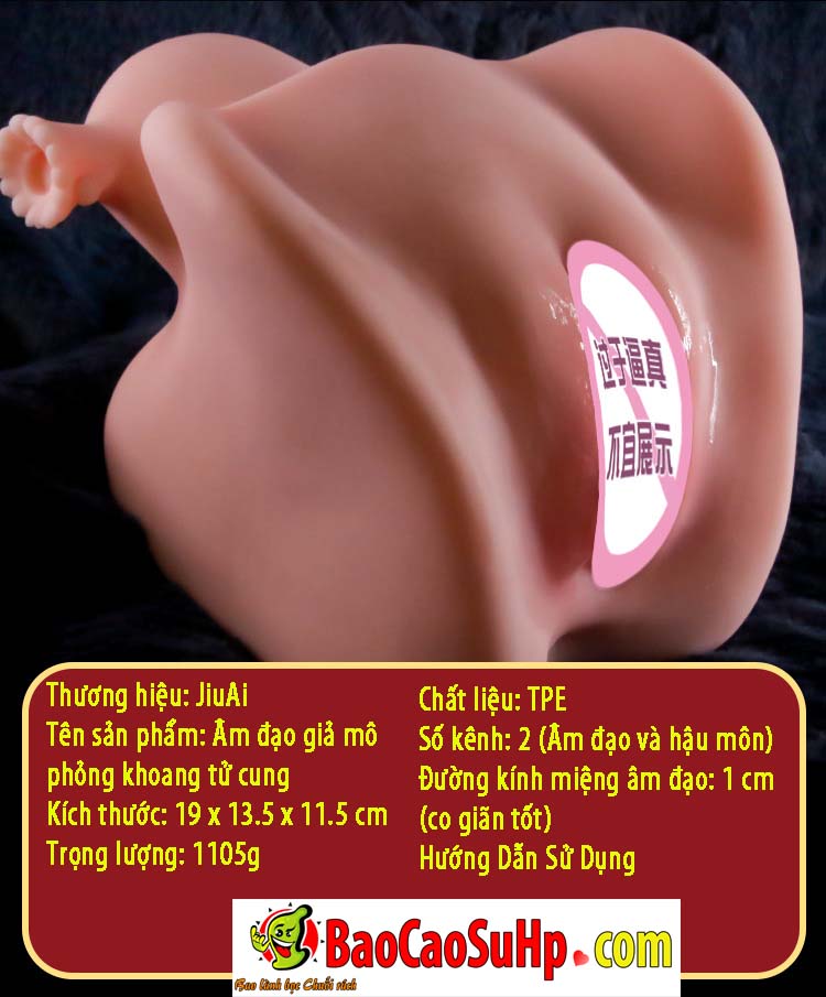 Am dao gia mo phong tu cung chi tiet Ver III Ichika 25 - Âm đạo giả mô phỏng tử cung chi tiết Ver III Ichika 1105g mềm mại chân thật.