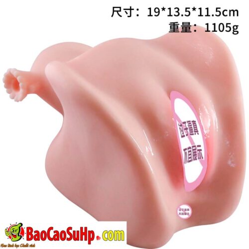 Am dao gia mo phong tu cung chi tiet Ver III Ichika 5 - Âm đạo giả mô phỏng tử cung chi tiết Ver III Ichika 1105g mềm mại chân thật.