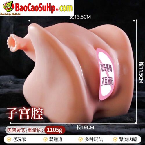 Am dao gia mo phong tu cung chi tiet Ver III Ichika 6 - Âm đạo giả mô phỏng tử cung chi tiết Ver III Ichika 1105g mềm mại chân thật.