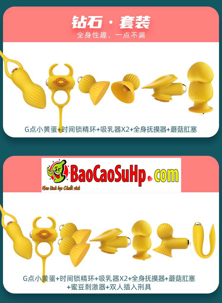 Bo dung cu may rung Trung rung kep ti 7 mon Leten Seven Tortures 14 - Bộ dụng cụ máy rung: Trứng rung, kẹp ti 8 món Leten Seven Tortures Rung