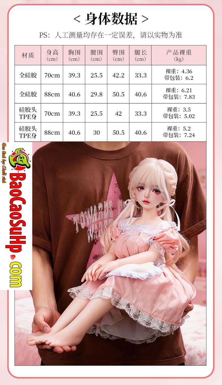 Bup be tinh duc Full Silicone Anime Aisha loli xinh xan de thuong 10 - Búp bê tình dục Full Silicone Anime Aisha loli xinh xắn dễ thương 88cm