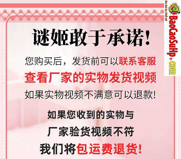 Bup be tinh duc Full Silicone Anime Aisha loli xinh xan de thuong 11 - Búp bê tình dục Full Silicone Anime Aisha loli xinh xắn dễ thương 88cm
