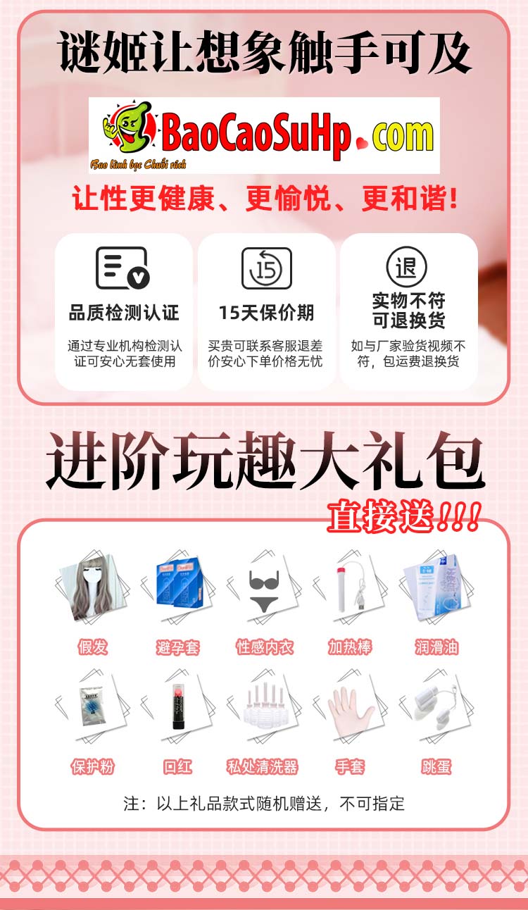 Bup be tinh duc Full Silicone Anime Aisha loli xinh xan de thuong 13 - Búp bê tình dục Full Silicone Anime Aisha loli xinh xắn dễ thương 88cm