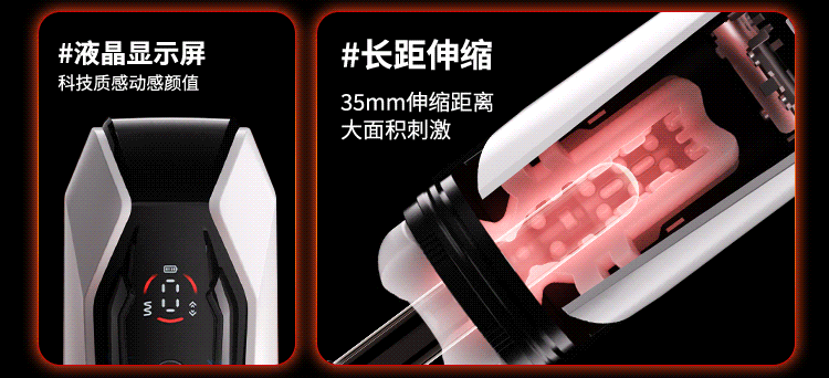 Coc thu dam tu dong Mizzzee Mecha War God X 11 - Cốc thủ dâm tự động Mizzzee Mecha War God-X hút rung màn cảm ứng