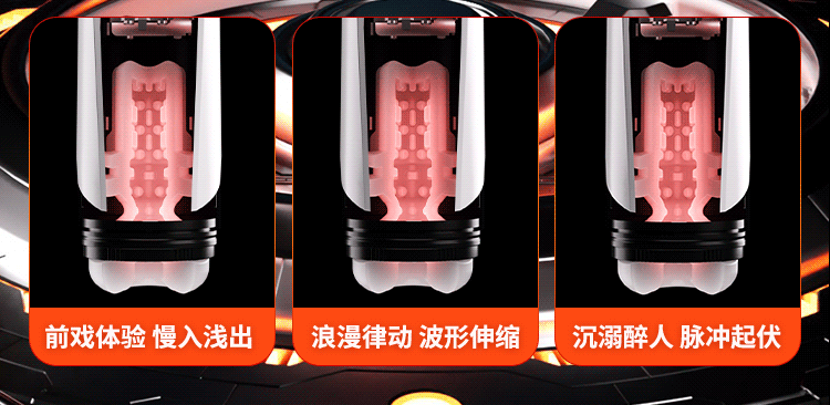 Coc thu dam tu dong Mizzzee Mecha War God X 20 - Cốc thủ dâm tự động Mizzzee Mecha War God-X hút rung màn cảm ứng