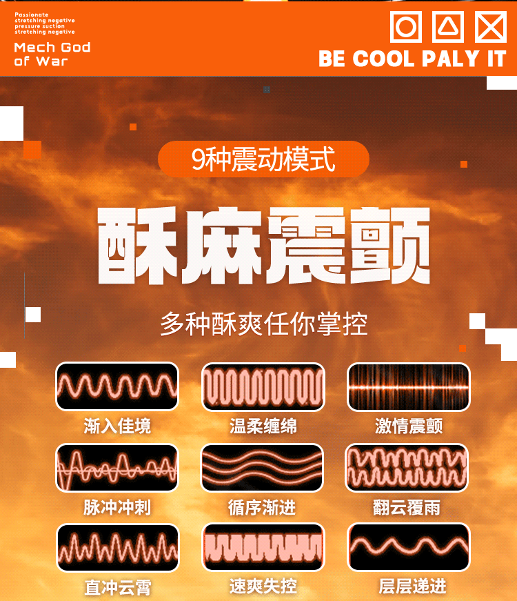 Coc thu dam tu dong Mizzzee Mecha War God X 21 - Cốc thủ dâm tự động Mizzzee Mecha War God-X hút rung màn cảm ứng