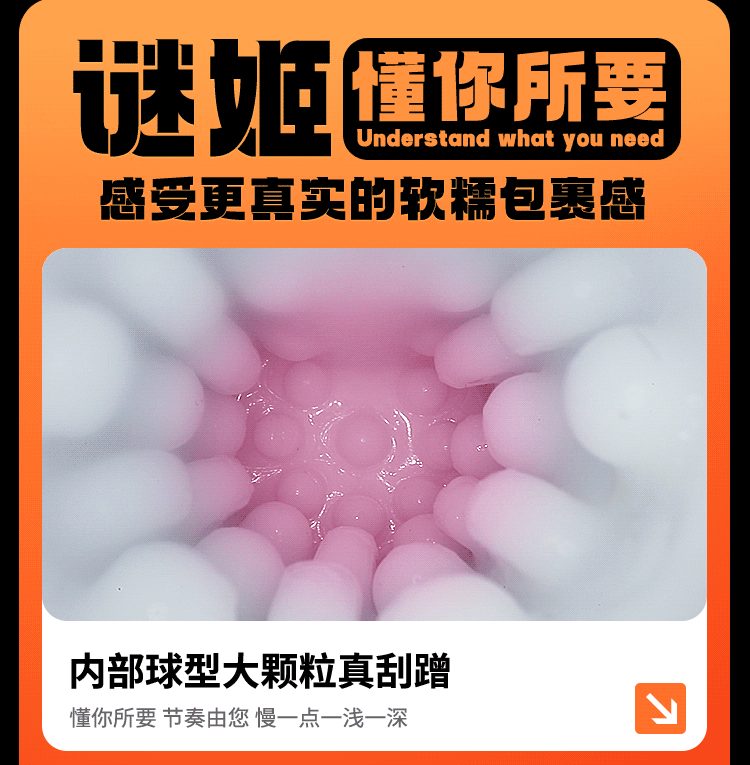 Coc thu dam tu dong Mizzzee Mecha War God X 26 - Cốc thủ dâm tự động Mizzzee Mecha War God-X hút rung màn cảm ứng