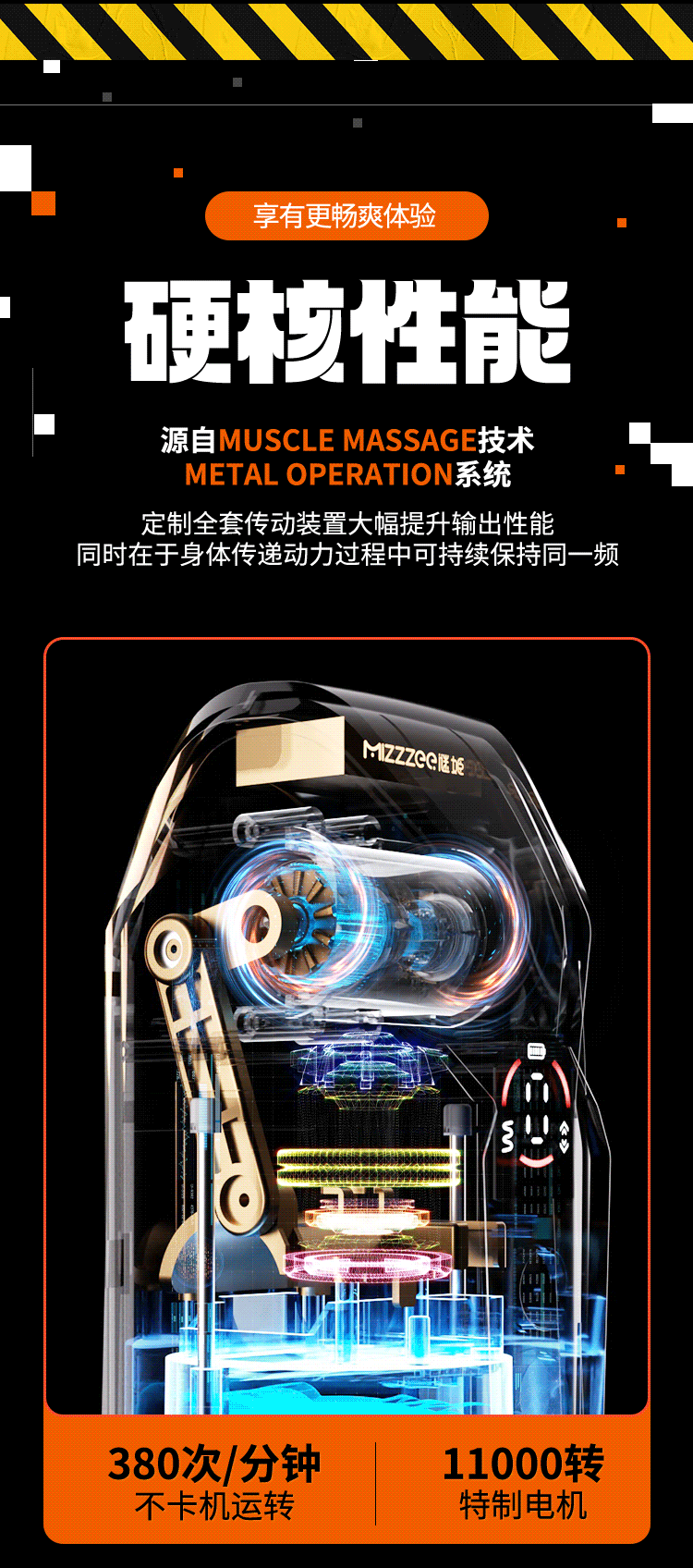 Coc thu dam tu dong Mizzzee Mecha War God X 35 - Cốc thủ dâm tự động Mizzzee Mecha War God-X hút rung màn cảm ứng