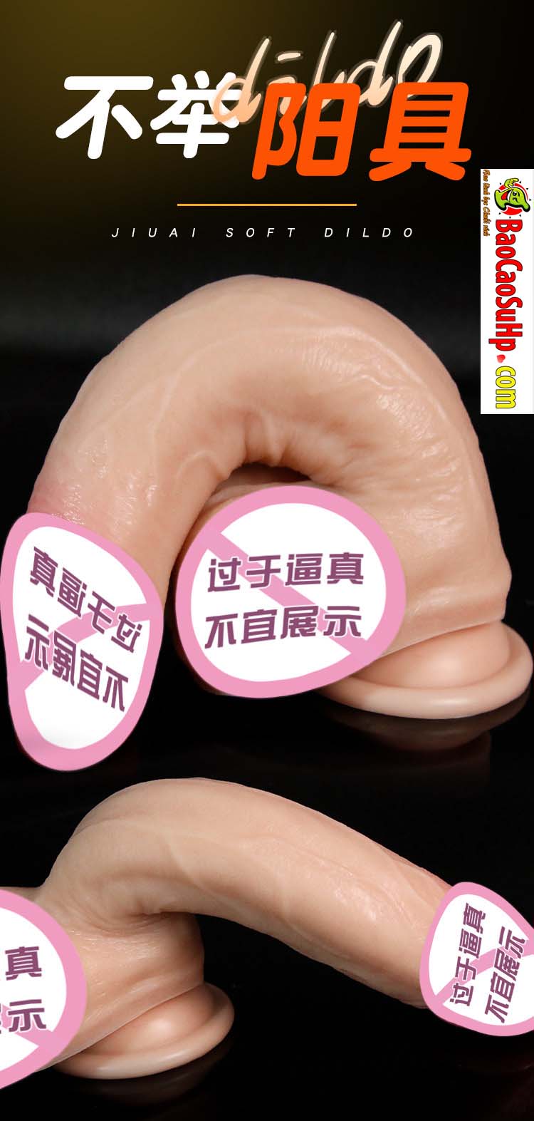 Duong vat gia sieu mem uon deo 360 Jiuai Maynard 12 - Dương vật giả Silicone siêu mềm uốn dẻo 360 đóng đất Jiuai Maynard 400g