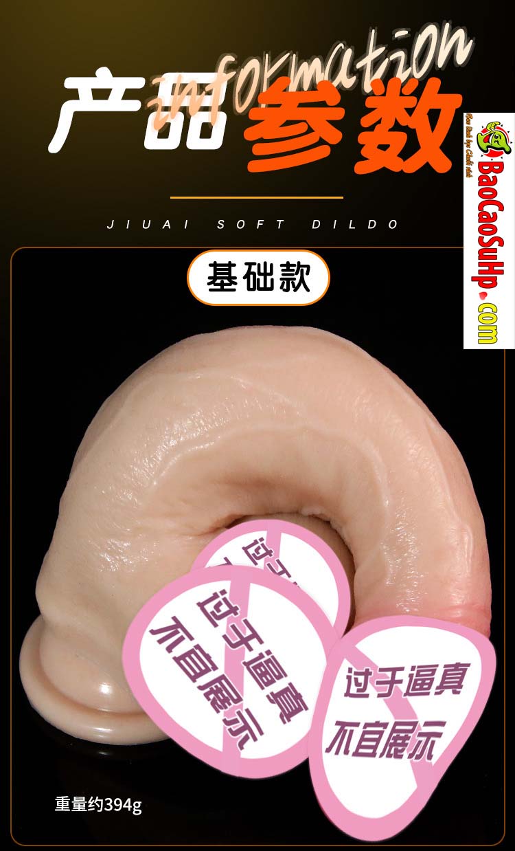 Duong vat gia sieu mem uon deo 360 Jiuai Maynard 23 - Dương vật giả Silicone siêu mềm uốn dẻo 360 đóng đất Jiuai Maynard 400g