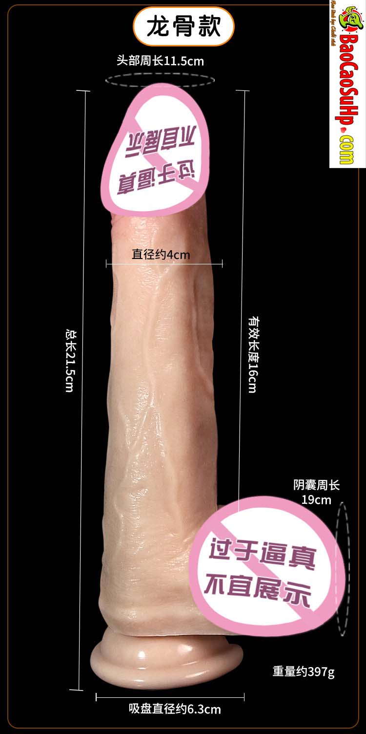Duong vat gia sieu mem uon deo 360 Jiuai Maynard 24 - Dương vật giả Silicone siêu mềm uốn dẻo 360 đóng đất Jiuai Maynard 400g