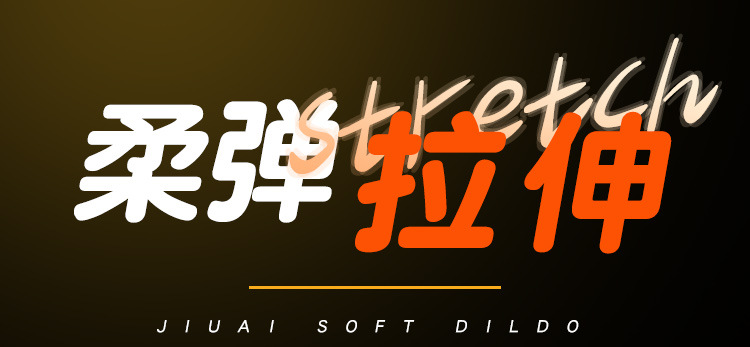 Duong vat gia sieu mem uon deo 360 Jiuai Maynard 8 - Dương vật giả Silicone siêu mềm uốn dẻo 360 đóng đất Jiuai Maynard 400g