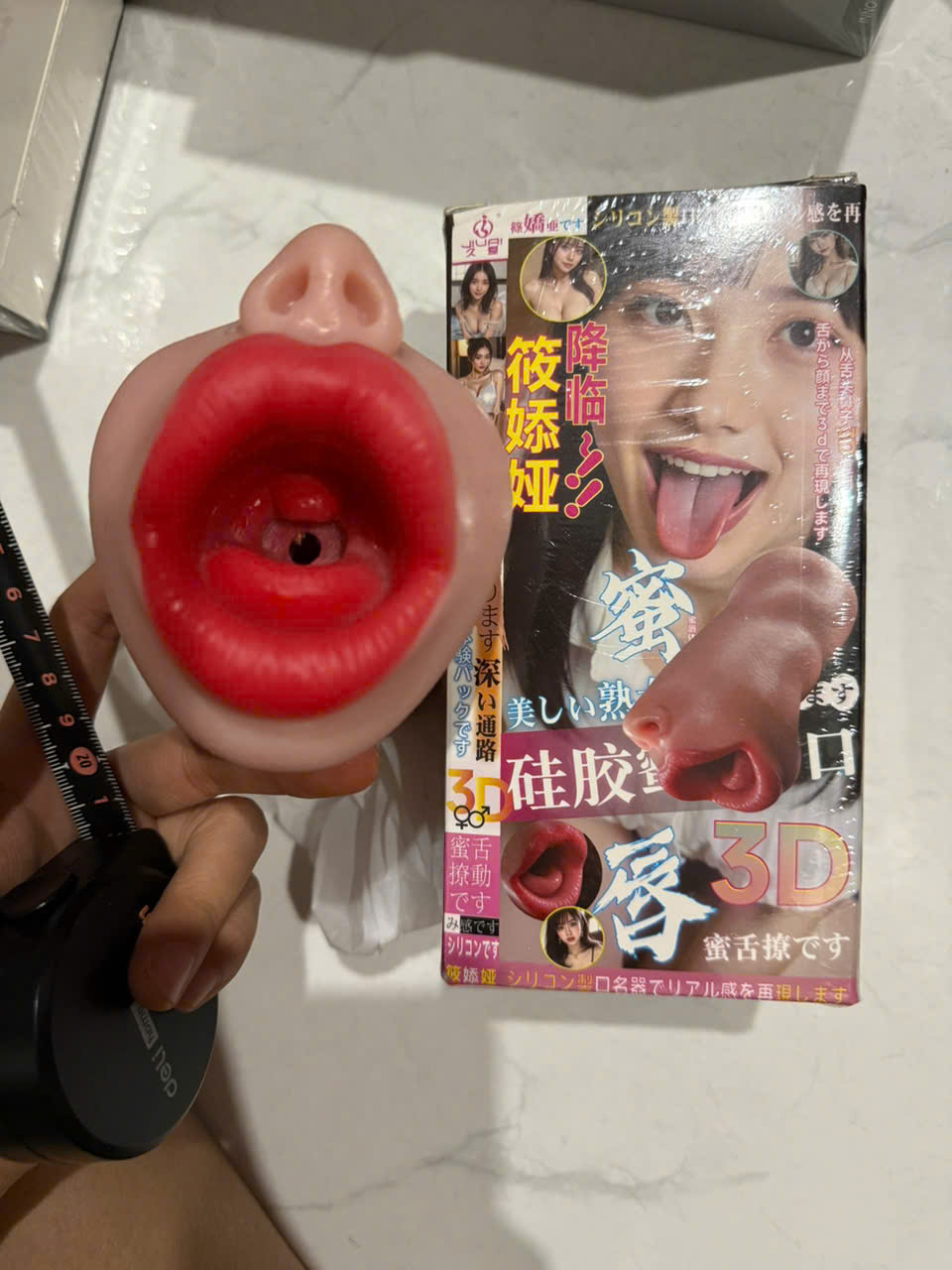Mieng gia nguyen khoi Silicone mom rong Jiuai Ultimate Oral Cavity 750g 2 - Miệng giả nguyên khối Silicone mồm rộng Jiuai Ultimate Oral Cavity 750g