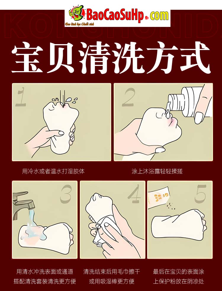 Mieng gia nguyen khoi mom rong Jiuai Ultimate Oral Cavity 21 - Miệng giả nguyên khối Silicone mồm rộng Jiuai Ultimate Oral Cavity 750g