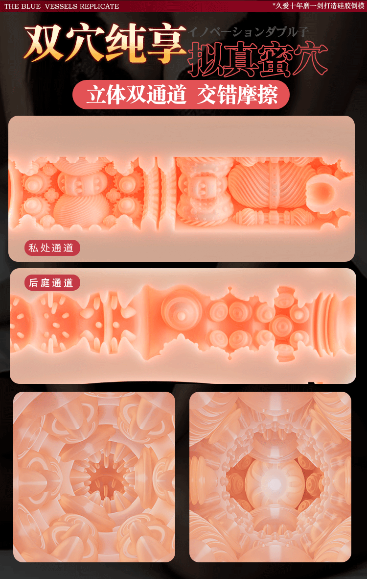 Mong gia Full silicone Jiuai Snow Meringue 25 - Mông giả Full silicone Jiuai Snow Meringue 4,6kg to chắc mẩy như thật