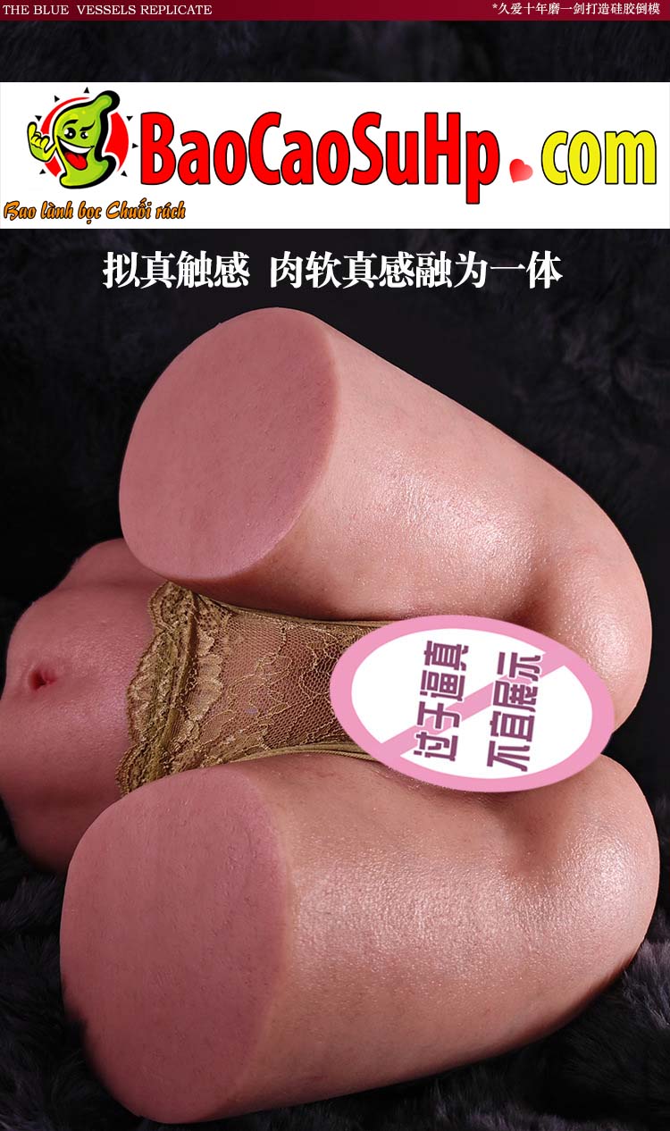 Mong gia Full silicone Jiuai Snow Meringue 32 - Mông giả Full silicone Jiuai Snow Meringue 4,6kg to chắc mẩy như thật