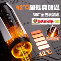 coc thu dam Mizzzee Mecha War God X 4 196x196 - Búp bê tình dục Yoru cô mèo đen nhỏ đáng yêu 1m50cm Full Silicone