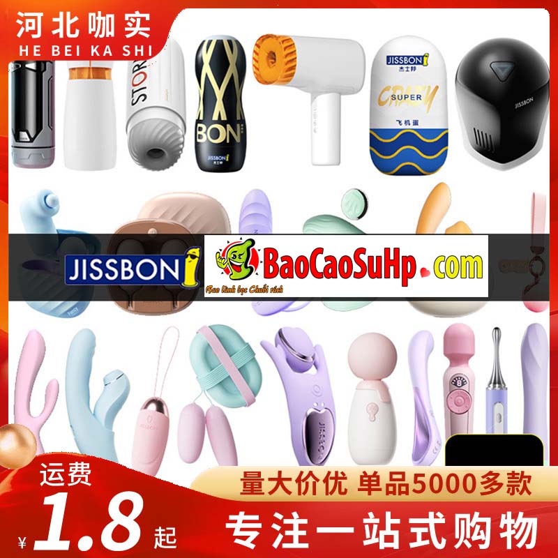 hang bao cao su Jissbon cao cap 13