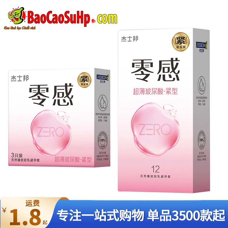 hang bao cao su Jissbon cao cap 2