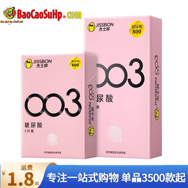 hang bao cao su Jissbon cao cap 3