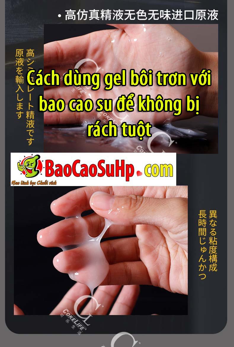 su dung gel boi tron voi bao cao su dung cach