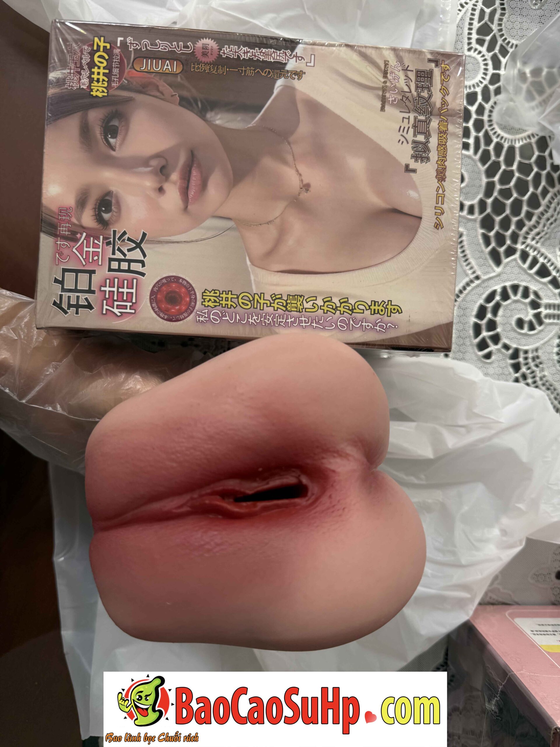 Am Dao Gia Full Silicone Hoshino Nozomi 3 scaled