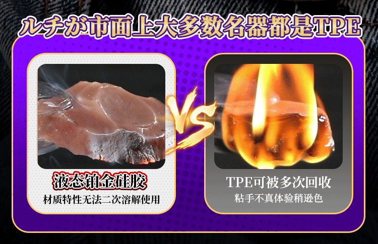 Am dao gia full silicone Hoshino Nozomi 1097g may to nhu that 5 - Âm Đạo Giả Full Silicone "Hoshino Nozomi" 1097g: Khi Vật Liệu Đỉnh Cao Gặp Gỡ Thiết Kế Siêu Thực