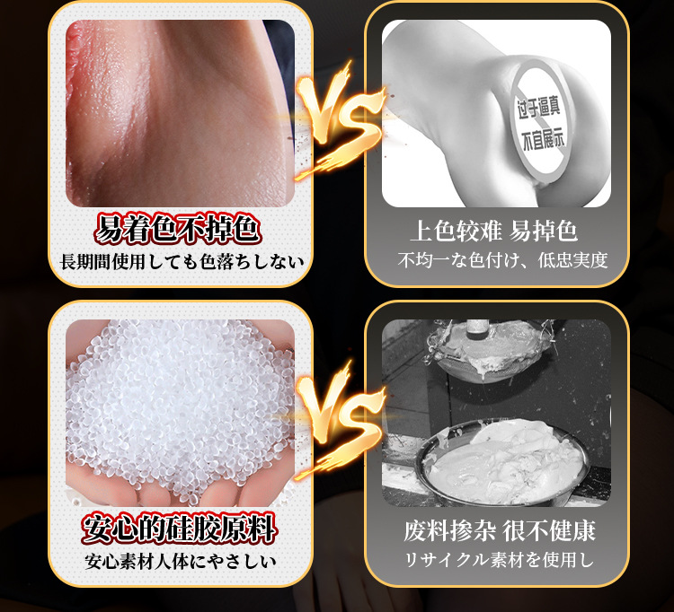 Am dao gia full silicone Hoshino Nozomi 1097g may to nhu that 7 - Âm Đạo Giả Full Silicone "Hoshino Nozomi" 1097g: Khi Vật Liệu Đỉnh Cao Gặp Gỡ Thiết Kế Siêu Thực