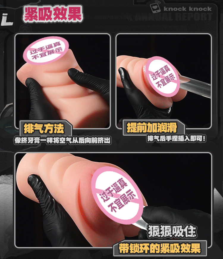 Am dao giam COC Nishino co vong xiet 760g 16 - Âm đạo giảm COC Nishino có vòng xiết tiêu chuẩn xuất Japan 2 lỗ 760g