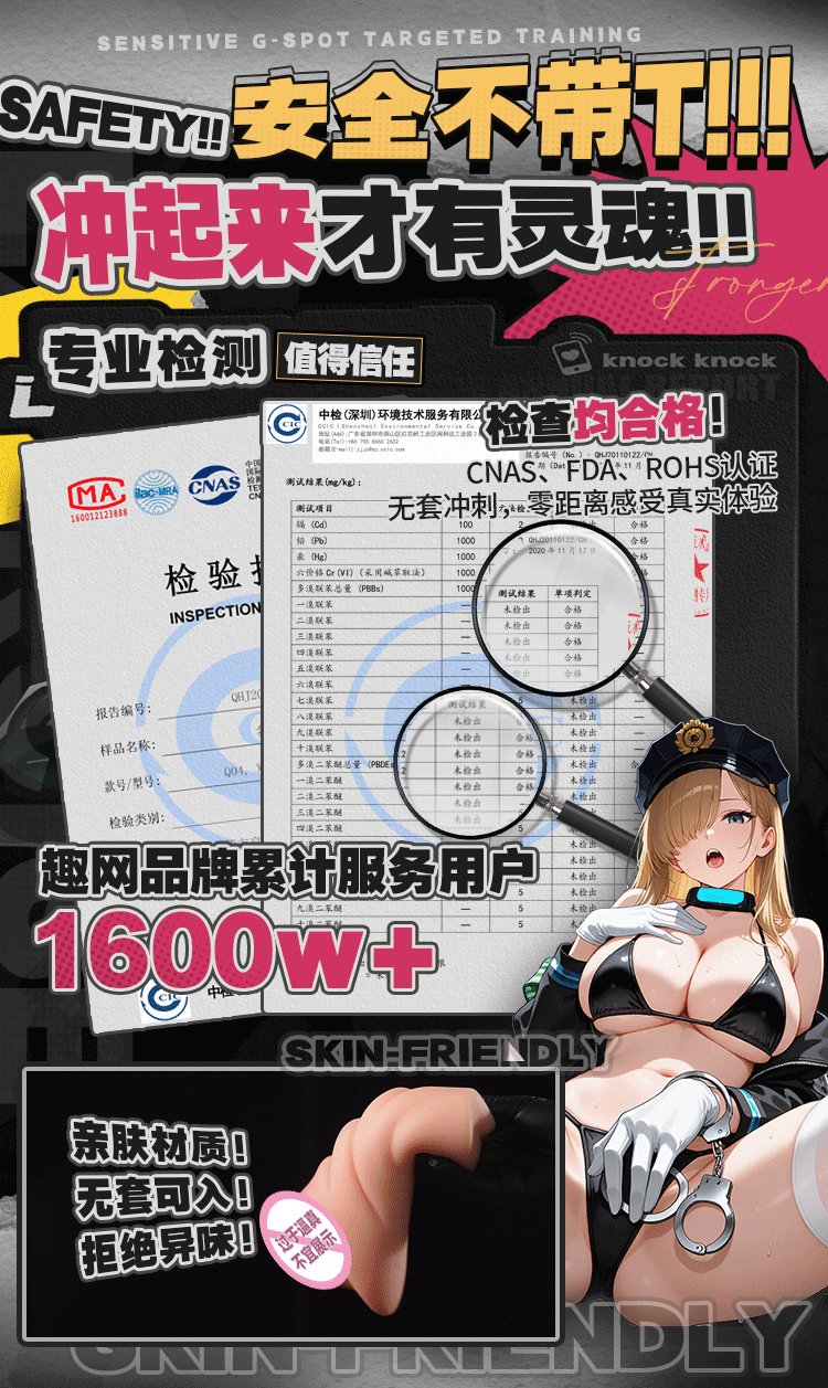 Am dao giam COC Nishino co vong xiet 760g 21 - Âm đạo giảm COC Nishino có vòng xiết tiêu chuẩn xuất Japan 2 lỗ 760g