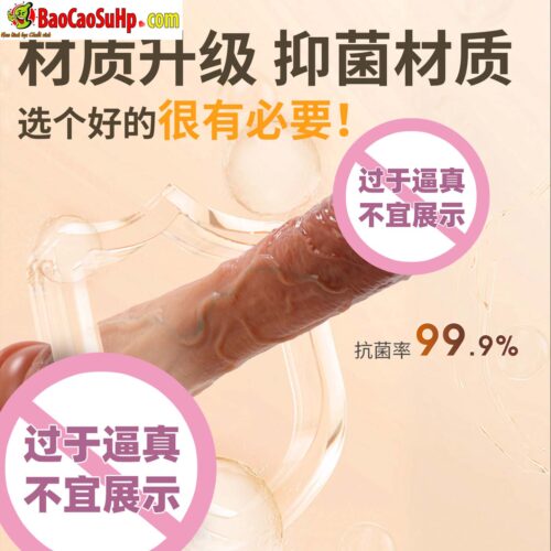 Anh gioi thieu Duong vat gia dong dat silicone Mizzzee Rung lac Primal Instinct 5 - Dương vật giả đóng đất silicone Mizzzee Rung lắc Primal Instinct siêu mềm mượt Anh gioi thieu Duong vat gia dong dat silicone Mizzzee Rung lac Primal Instinct 5 - Dương vật giả đóng đất silicone Mizzzee Rung lắc Primal Instinct siêu mềm mượt