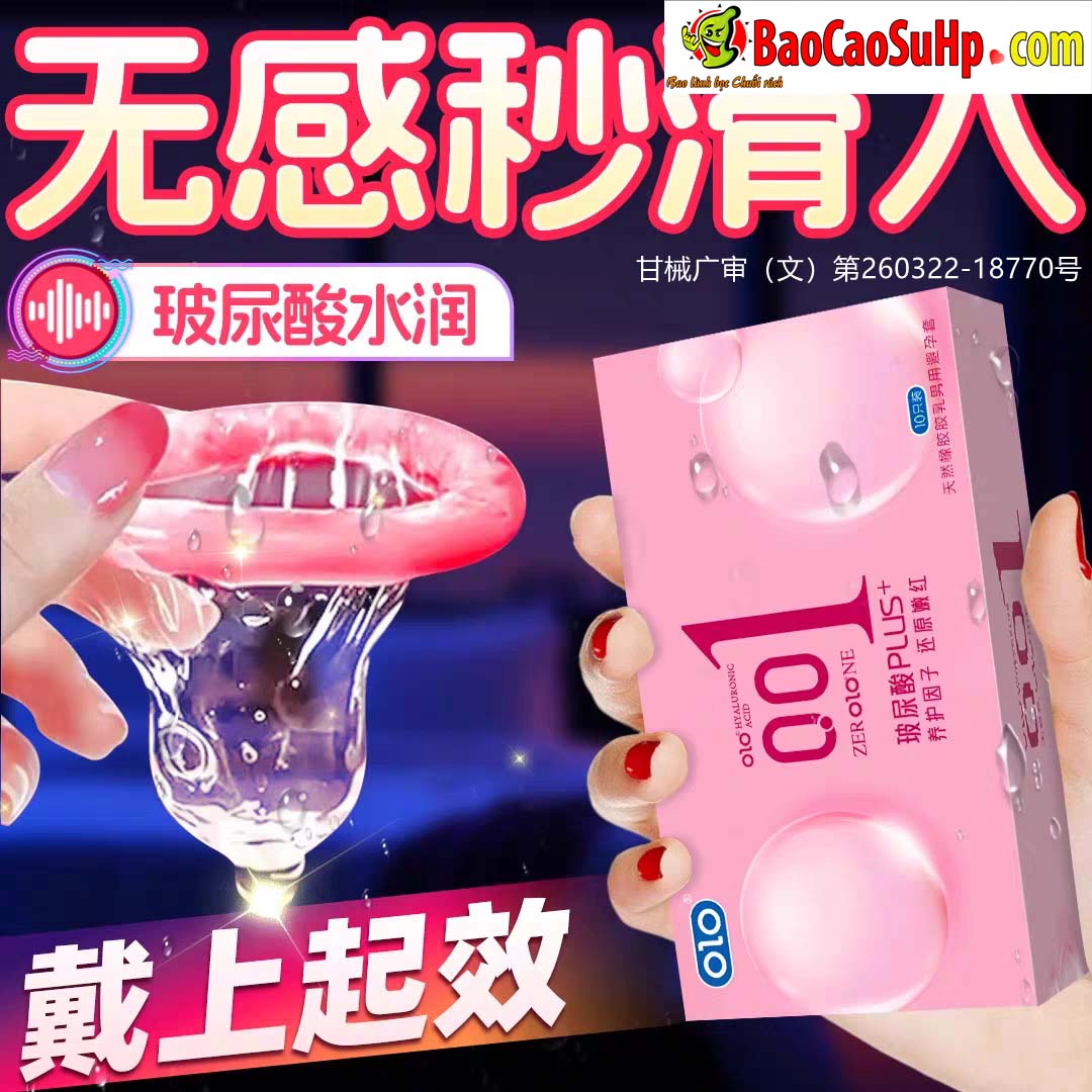 Bao cao su Olo 0.01mm sieu mong PINK LOVE sieu nhieu gel boi tron 2