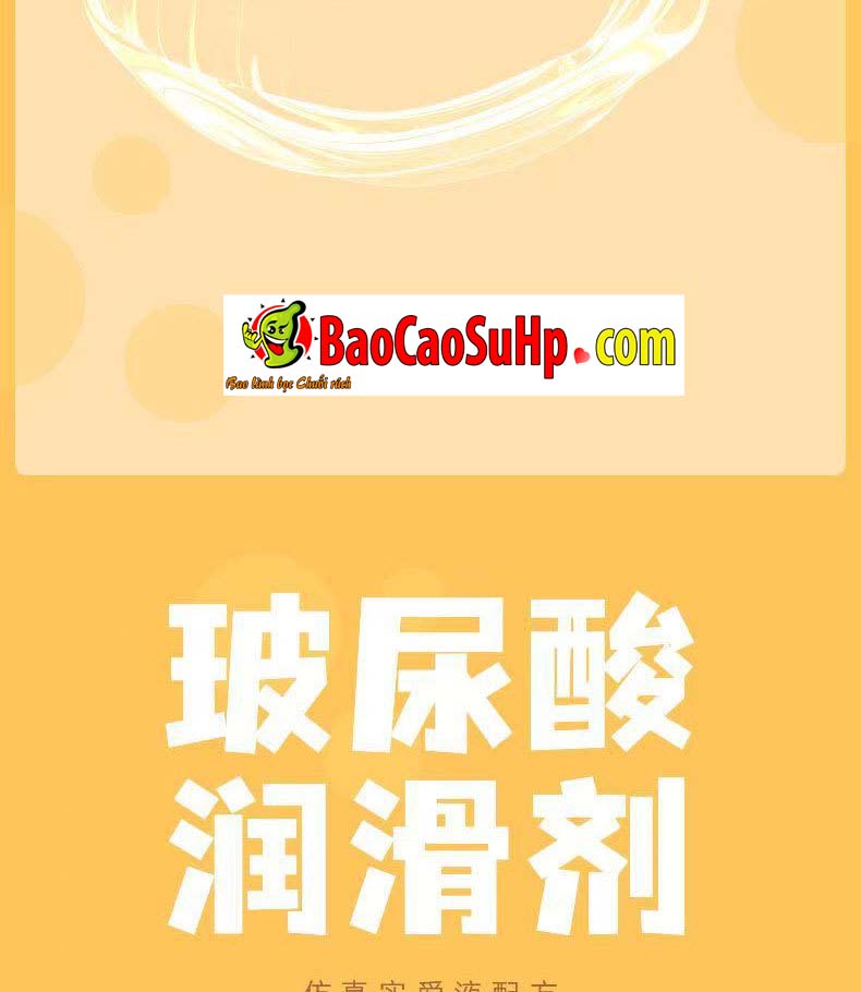 Bao cao su Olo 0.01mm sieu mong huong pho mai axit hyaluronic 12 - Bao Cao Su OLO 0.01mm Siêu Mỏng Hương Phô Mai & Axit Hyaluronic: Sự Kết Hợp Giữa "Thực Phẩm" và "Dưỡng Da"