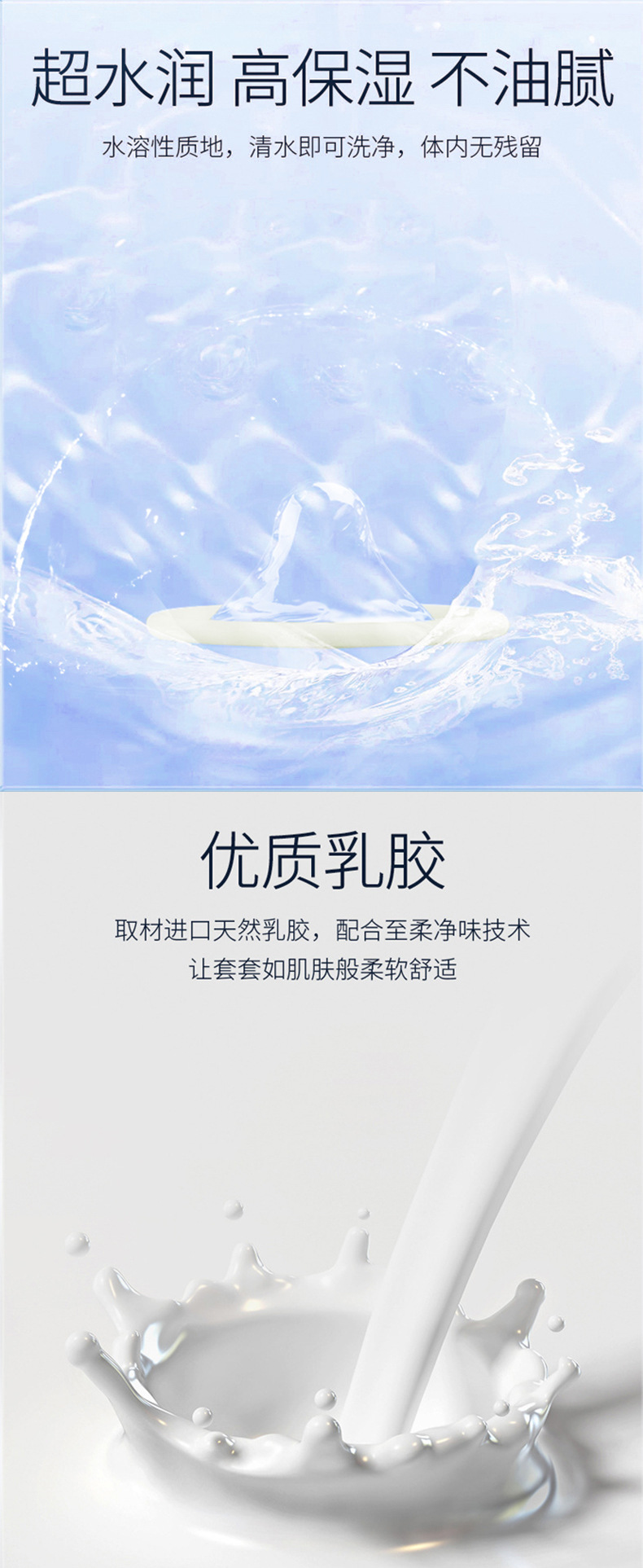 Bao cao su olo sieu mong 0.01mm 5in1 FIVE 25 chiec 13 - Bao cao su olo 5in1 FIVE 25 chiếc siêu mỏng, truyền nhiệt, tăng khoái cảm, ôm sát, kéo dài thời gian