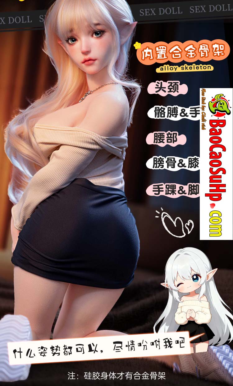 Bup Be tinh duc Tinh Linh Miki Ai Li 3 - Búp bê tình dục Full Anime Miki Ai Li Cô tinh linh bé nhỏ xinh đẹp 88cm đầu silicone thân TPE