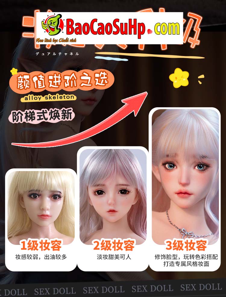 Bup Be tinh duc Tinh Linh Miki Ai Li 4 - Búp bê tình dục Full Anime Miki Ai Li Cô tinh linh bé nhỏ xinh đẹp 88cm đầu silicone thân TPE