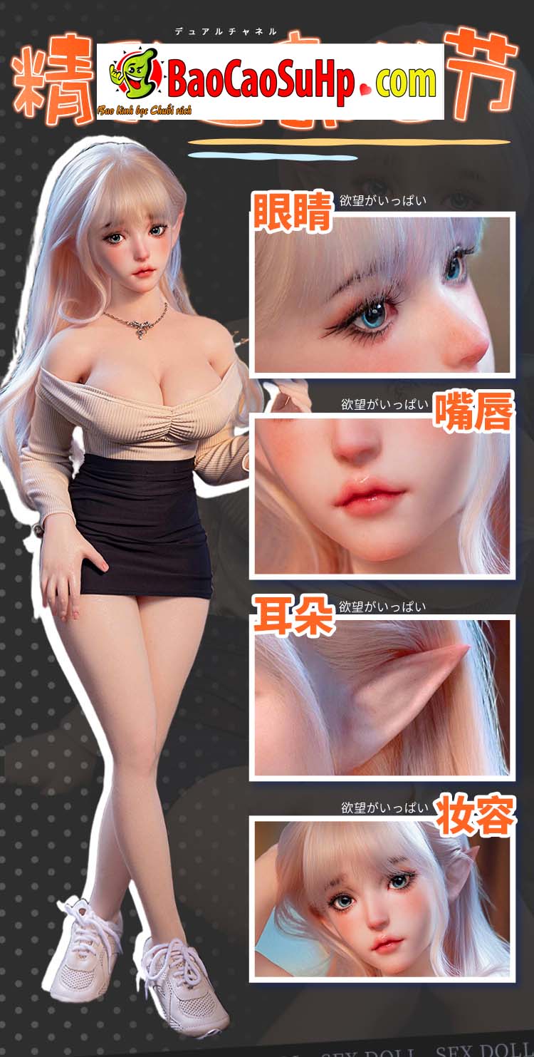 Bup Be tinh duc Tinh Linh Miki Ai Li 9 - Búp bê tình dục Full Anime Miki Ai Li Cô tinh linh bé nhỏ xinh đẹp 88cm đầu silicone thân TPE