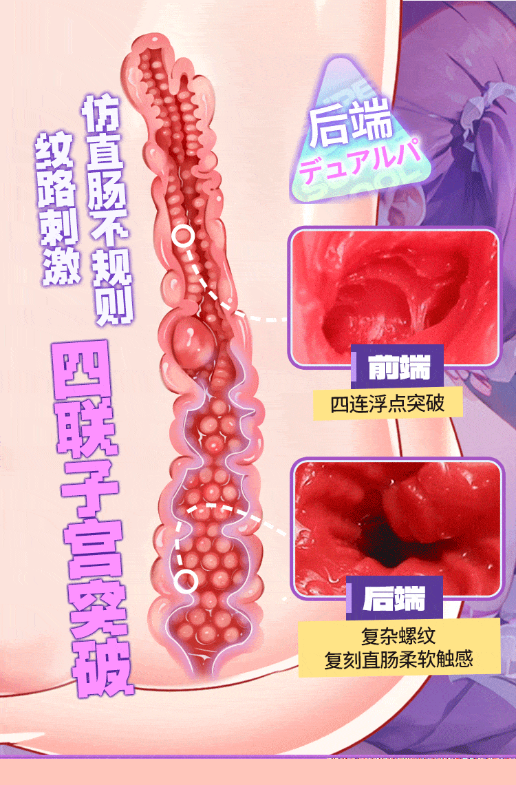 Bup be tinh duc ban than COC Gong Lisa beo mem 12 - Búp bê tình dục bán thân COC Gong Lisa béo mềm mại 3,9kg