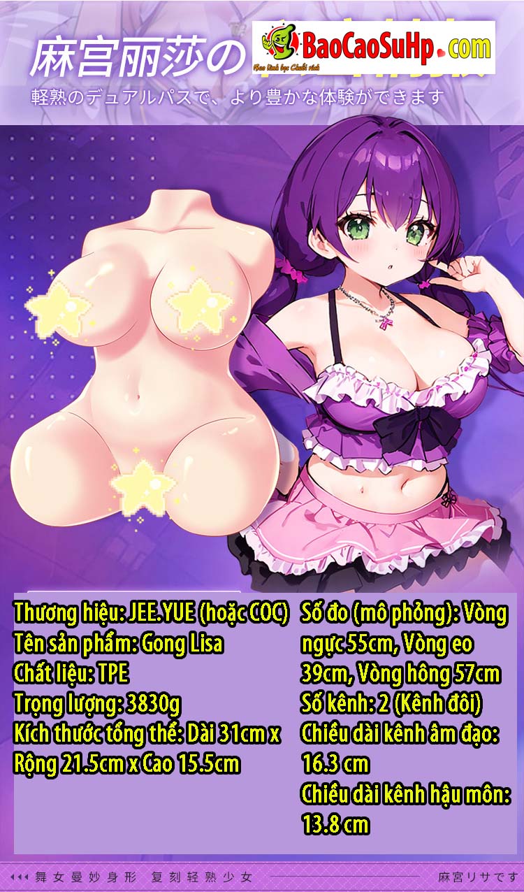 Bup be tinh duc ban than COC Gong Lisa beo mem 16 - Búp bê tình dục bán thân COC Gong Lisa béo mềm mại 3,9kg