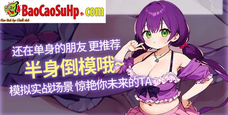 Bup be tinh duc ban than COC Gong Lisa beo mem 9 - Búp bê tình dục bán thân COC Gong Lisa béo mềm mại 3,9kg