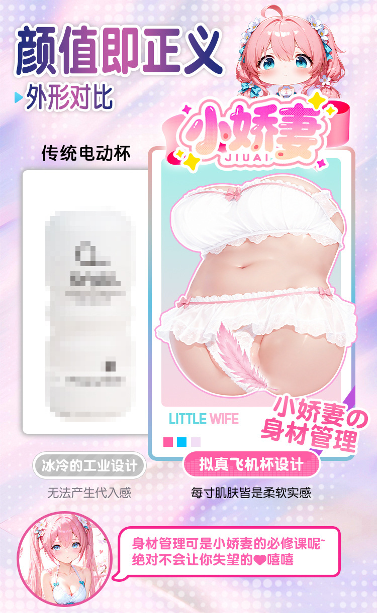 Bup be tinh duc ban than beo nho gon Jiuai Drusilla 19 - Búp bê tình dục bán thân béo nhỏ gọn Jiuai Drusilla Tiểu Kiều Thê Rên hút 2350g