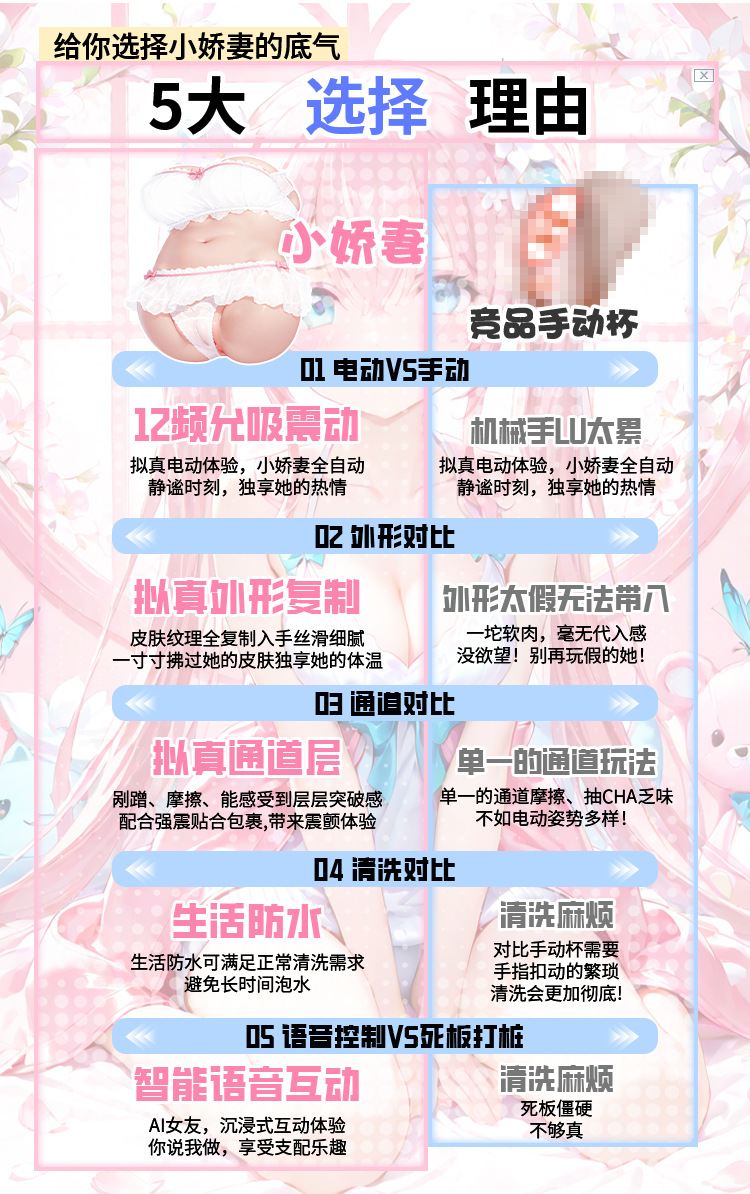 Bup be tinh duc ban than beo nho gon Jiuai Drusilla 20 - Búp bê tình dục bán thân béo nhỏ gọn Jiuai Drusilla Tiểu Kiều Thê Rên hút 2350g