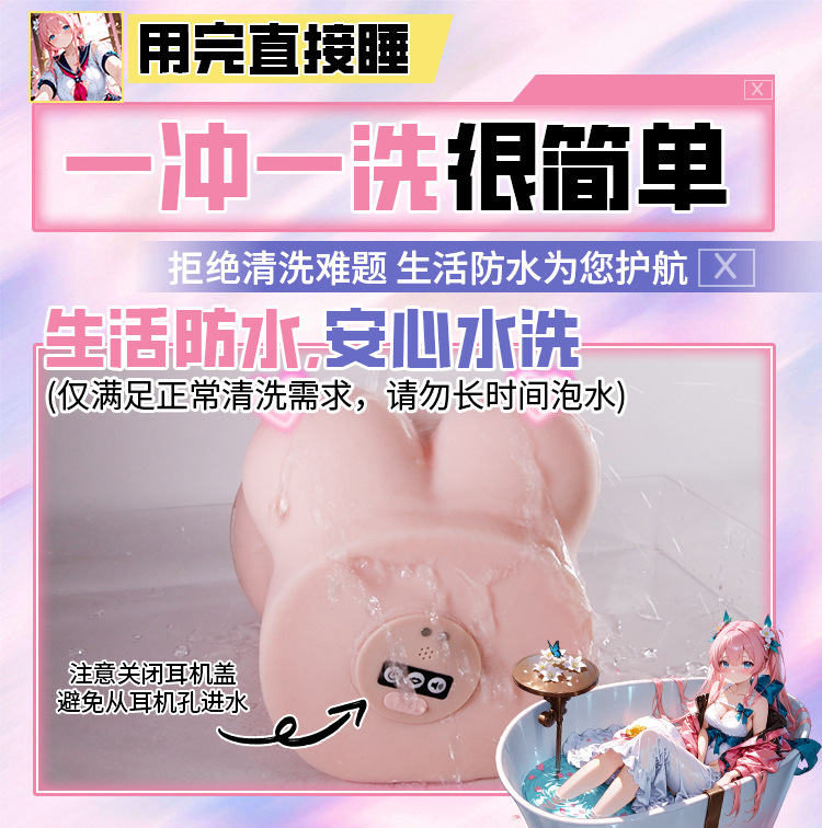 Bup be tinh duc ban than beo nho gon Jiuai Drusilla 24 - Búp bê tình dục bán thân béo nhỏ gọn Jiuai Drusilla Tiểu Kiều Thê Rên hút 2350g