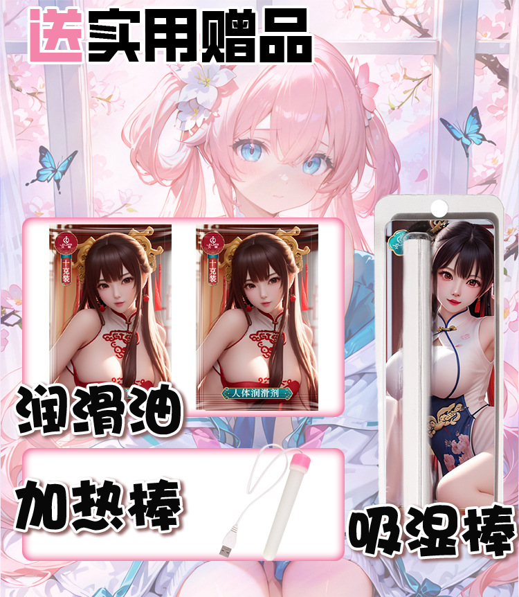 Bup be tinh duc ban than beo nho gon Jiuai Drusilla 27 - Búp bê tình dục bán thân béo nhỏ gọn Jiuai Drusilla Tiểu Kiều Thê Rên hút 2350g