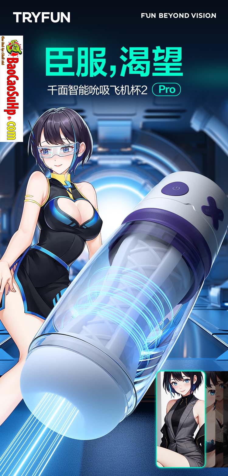 Coc thu dam Tryfun NetEase Thousand Faces Pro APP 1 - Cốc thủ dâm tự động Tryfun NetEase Thousand Faces Pro APP nhỏ gọn