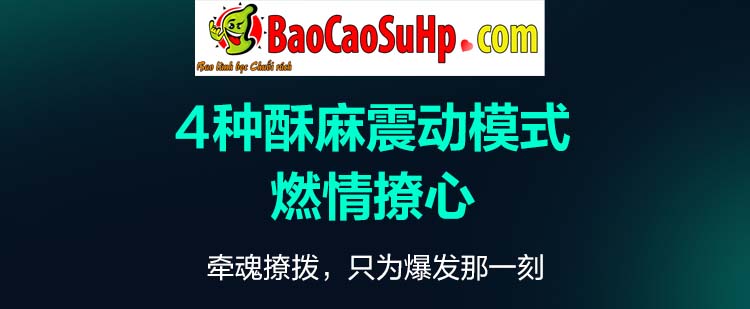 Coc thu dam Tryfun NetEase Thousand Faces Pro APP 14 - Cốc thủ dâm tự động Tryfun NetEase Thousand Faces Pro APP nhỏ gọn