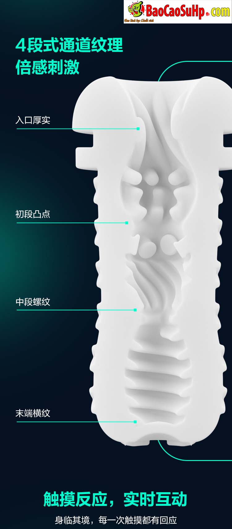 Coc thu dam Tryfun NetEase Thousand Faces Pro APP 23 - Cốc thủ dâm tự động Tryfun NetEase Thousand Faces Pro APP nhỏ gọn