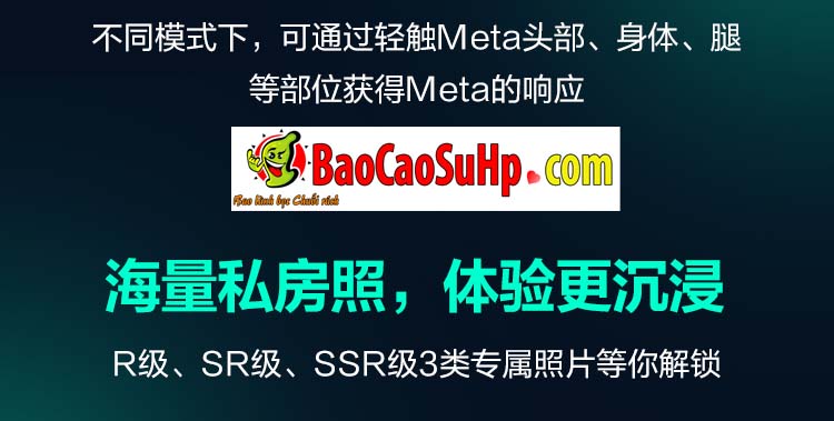 Coc thu dam Tryfun NetEase Thousand Faces Pro APP 25 - Cốc thủ dâm tự động Tryfun NetEase Thousand Faces Pro APP nhỏ gọn