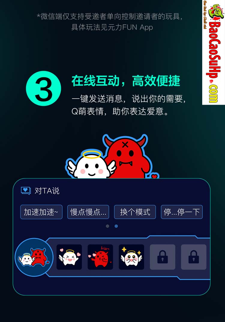 Coc thu dam Tryfun NetEase Thousand Faces Pro APP 32 - Cốc thủ dâm tự động Tryfun NetEase Thousand Faces Pro APP nhỏ gọn